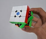 the cube review photo