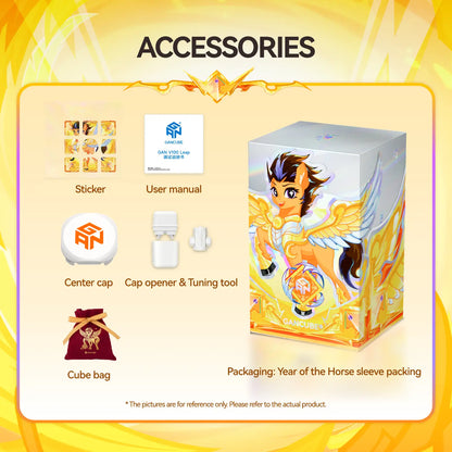 GAN V100 Leap speedcube accessories: stickers, manual, center cap, tuning tool, cube bag, Year of the Horse packaging